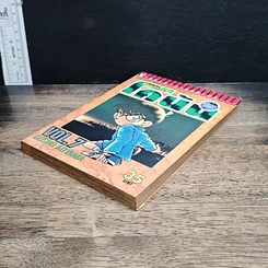หนังสือ ยอดนักสืบจิ๋วโคนัน เล่ม 7 รูปที่ 4