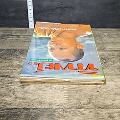 หนังสือ โลกทิพย์ 40 รูปที่ 4