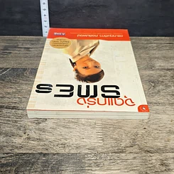หนังสือ จุดแกร่ง SMEs รูปที่ 4