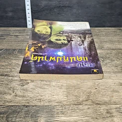 หนังสือ ตะลุยแดนหิมพานต์ รูปที่ 4