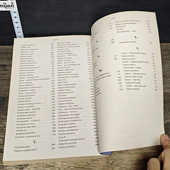 หนังสือ ภาพปลาและสัตว์น้ำของไทย รูปที่ 9