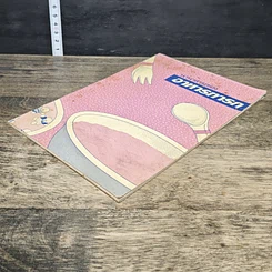 หนังสือ นานาสาระของอาหารทารก รูปที่ 3