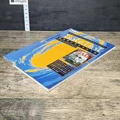 หนังสือ ไอน์สไตน์ผู้พลิกจักรวาล รูปที่ 3