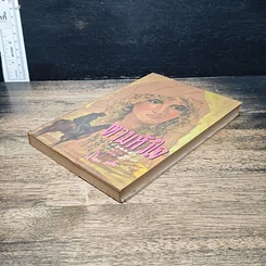 หนังสือ ตามหัวใจไปสุดหล้า รูปที่ 4