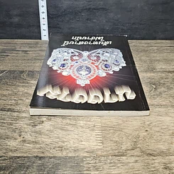 หนังสือ เส้นทางสายนี้ไม่ง่ายนัก นางงาม รูปที่ 4