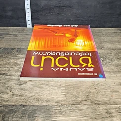 หนังสือ ซาวน่า ไอร้อนเสริมสุขภาพ รูปที่ 4