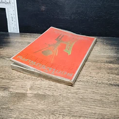 หนังสือ ตอกไม้ช่อพิเศษ รูปที่ 5