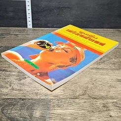 หนังสือ พูนเพิ่มเสริมพลังเพศ รูปที่ 3