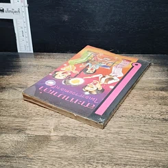 หนังสือ เสาะหามาเล่า ไม่เอาราวแต่เอาเรื่อง รูปที่ 5