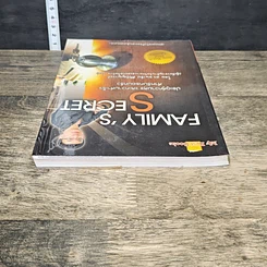 หนังสือ Family's Secret ประตูสู่ความสุข และความสำเร็จสำหรับครอบครัว รูปที่ 4