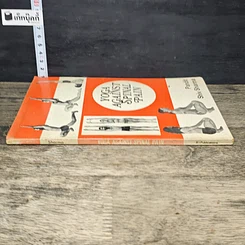 หนังสือ Yoga Against Spinal Pain รูปที่ 2