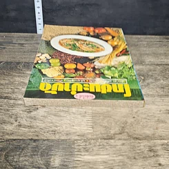 หนังสือ โภชนะบำบัด รูปที่ 4