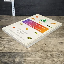 หนังสือ อาหารเพื่อสุขภาพ&อาหารตามสมัย รูปที่ 3
