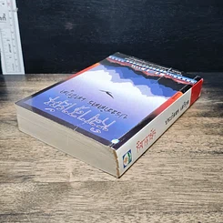 หนังสือ หิมาลายัน รูปที่ 5