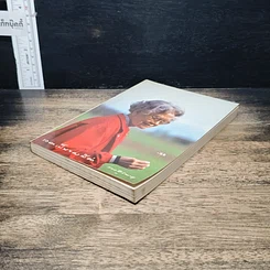 หนังสือ เวลาเป็นของมีค่า รูปที่ 4