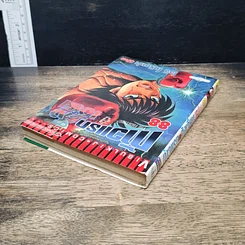หนังสือ ก้าวแรกสู่สังเวียน เล่ม 88 รูปที่ 5