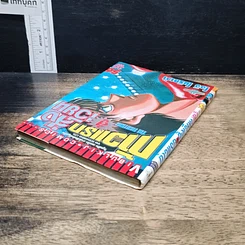 หนังสือ ก้าวแรกสู่สังเวียน เล่ม 56 รูปที่ 5