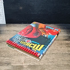 หนังสือ ก้าวแรกสู่สังเวียน เล่ม 67 รูปที่ 5