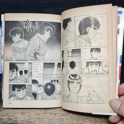 หนังสือ ก้าวแรกสู่สังเวียน เล่ม 11 รูปที่ 8