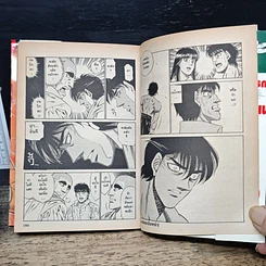 หนังสือ ก้าวแรกสู่สังเวียน เล่ม 45 รูปที่ 9