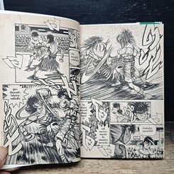 หนังสือ ก้าวแรกสู่สังเวียน เล่ม 91 รูปที่ 9