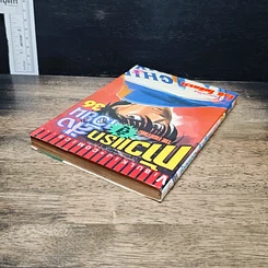 หนังสือ ก้าวแรกสู่สังเวียน เล่ม 36 รูปที่ 5
