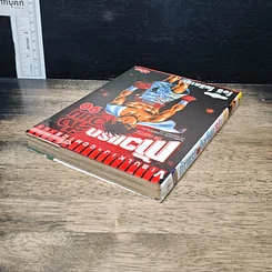 หนังสือ ก้าวแรกสู่สังเวียน เล่ม 90 รูปที่ 5
