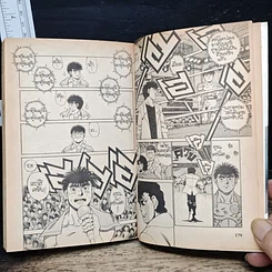 หนังสือ ก้าวแรกสู่สังเวียน เล่ม 24 รูปที่ 9