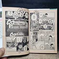 หนังสือ ก้าวแรกสู่สังเวียน เล่ม 105 รูปที่ 8