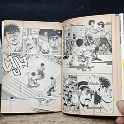 หนังสือ ก้าวแรกสู่สังเวียน เล่ม 21 รูปที่ 9