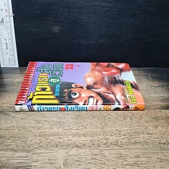 หนังสือ ก้าวแรกสู่สังเวียน เล่ม 22 รูปที่ 3