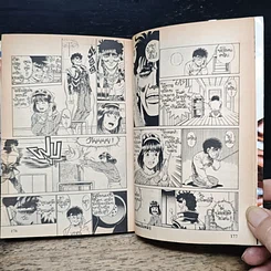 หนังสือ ก้าวแรกสู่สังเวียน เล่ม 22 รูปที่ 9