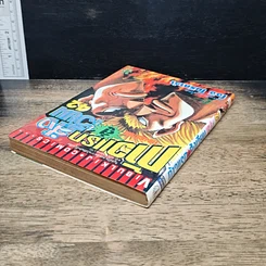 หนังสือ ก้าวแรกสู่สังเวียน เล่ม 42 รูปที่ 5