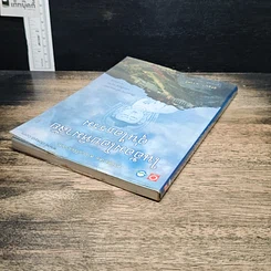 หนังสือ ในอ้อมโอบหิมาลัย อุ่นไอธรรม รูปที่ 5
