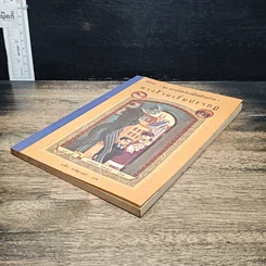 หนังสือ ชุด อยากให้เรื่องนี้ไม่มีโชคร้าย เล่ม 1 ลางร้ายเริ่มปรากฏ รูปที่ 4