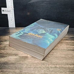 หนังสือ Harry Potter แฮร์รี่ พอตเตอร์ กับภาคีนกฟีนิกซ์ รูปที่ 4
