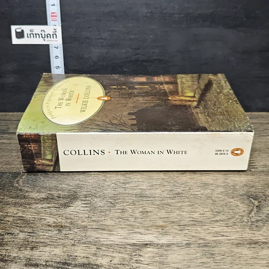หนังสือ The Woman In White รูปที่ 2