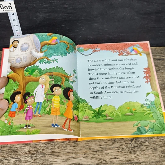 หนังสือ Treetop Twins Wilderness Adventures รูปที่ 7
