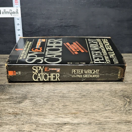 หนังสือ Spycatcher: รูปที่ 2