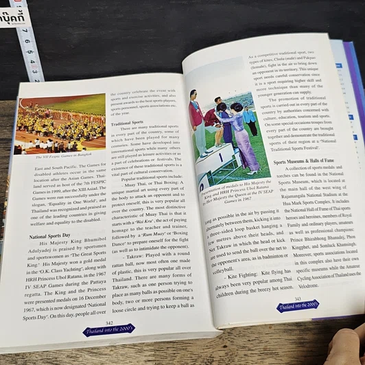 หนังสือ Thailand into the 2000's รูปที่ 8