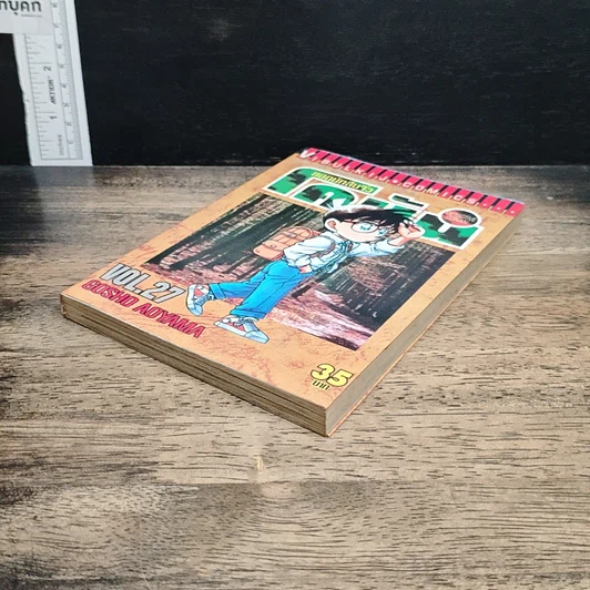 หนังสือ ยอดนักสืบจิ๋ว โคนัน เล่ม 27 รูปที่ 4