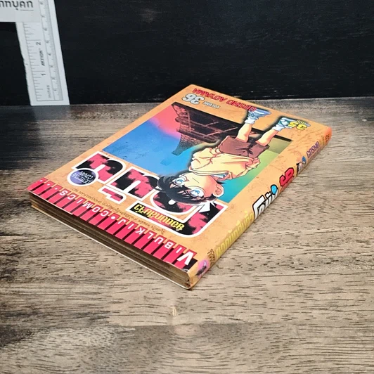 หนังสือ ยอดนักสืบจิ๋ว โคนัน เล่ม 36 รูปที่ 5