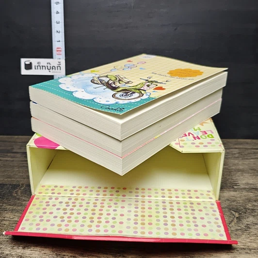 หนังสือ นิยายแจ่มใส Box Set Crazy Boss Cookie 3 เล่ม รูปที่ 3
