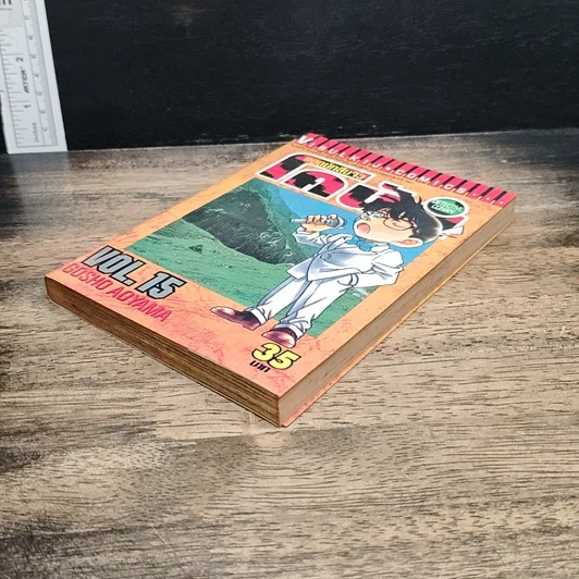 หนังสือ ยอดนักสืบจิ๋วโคนัน เล่ม 15 รูปที่ 4