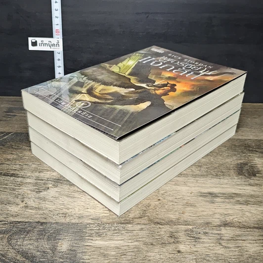 หนังสือ เพอร์ซีย์ แจ็กสัน ภาค 2-5 รูปที่ 4