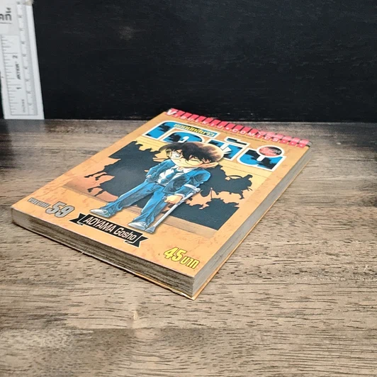 หนังสือ ยอดนักสืบจิ๋ว โคนัน เล่ม 59 รูปที่ 4