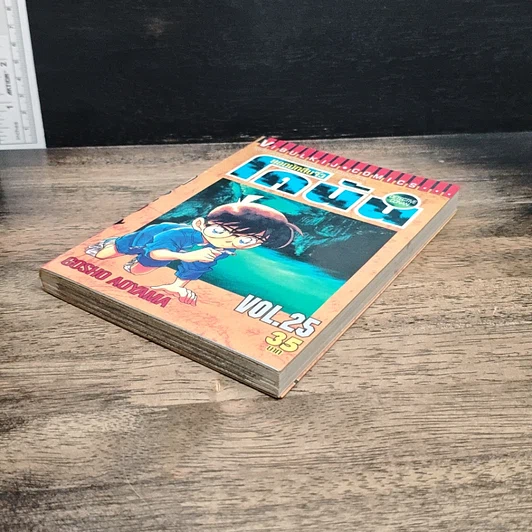 หนังสือ ยอดนักสืบจิ๋ว โคนัน เล่ม 25 รูปที่ 4