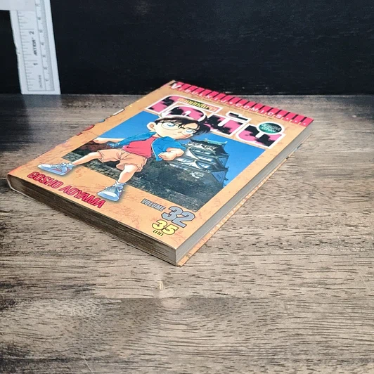 หนังสือ ยอดนักสืบจิ๋วโคนัน เล่ม 32 รูปที่ 4