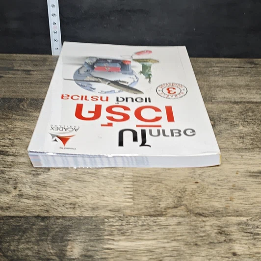 หนังสือ อยากไปเวิร์ค แอนด์ ทราเวล รูปที่ 4