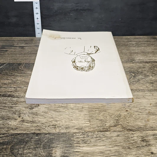 หนังสือ ไค กองมะลิกันแก้ว รูปที่ 4